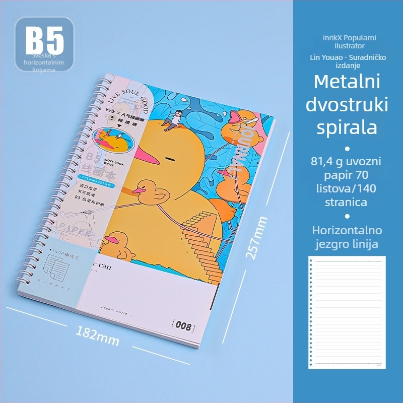 Bilježnica sa spiralnim uvezom, papirna naslovnica, dvostruki offset papir, težina papira 81,4
