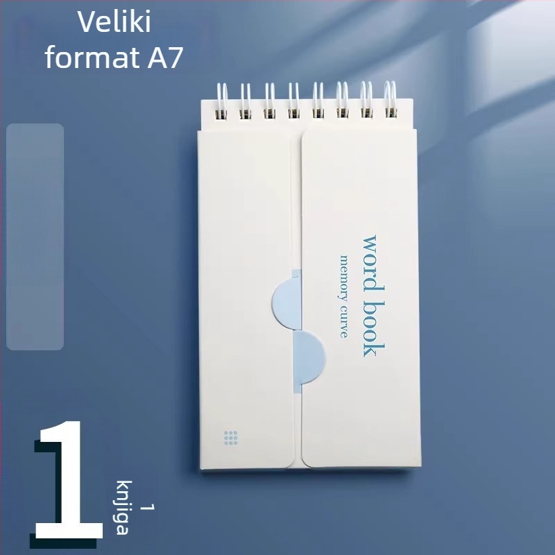 Berad bilježnica, labavi listovi, Daolin papir, 1–50 stranica, bilježenje vokabulara