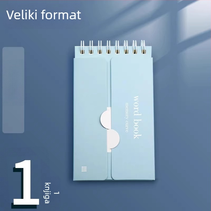 Berad bilježnica, labavi listovi, Daolin papir, 1–50 stranica, bilježenje vokabulara