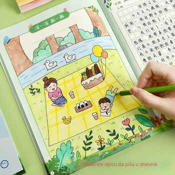 Notes s kvadratnom mrežom za I. i II. razred, stranice za pisanje s pinyin, sladak japansko-korejski stil; omotnica od papira; sadržaj od sirovog drvenog pulpa; gramatura papira 80 g/m²