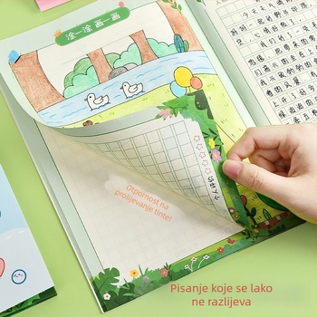 Notes s kvadratnom mrežom za I. i II. razred, stranice za pisanje s pinyin, sladak japansko-korejski stil; omotnica od papira; sadržaj od sirovog drvenog pulpa; gramatura papira 80 g/m²