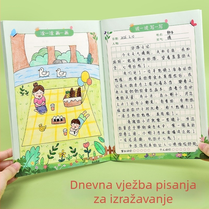 Notes s kvadratnom mrežom za I. i II. razred, stranice za pisanje s pinyin, sladak japansko-korejski stil; omotnica od papira; sadržaj od sirovog drvenog pulpa; gramatura papira 80 g/m²
