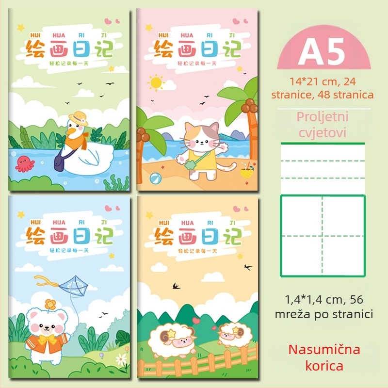 Notes s kvadratnom mrežom za I. i II. razred, stranice za pisanje s pinyin, sladak japansko-korejski stil; omotnica od papira; sadržaj od sirovog drvenog pulpa; gramatura papira 80 g/m²