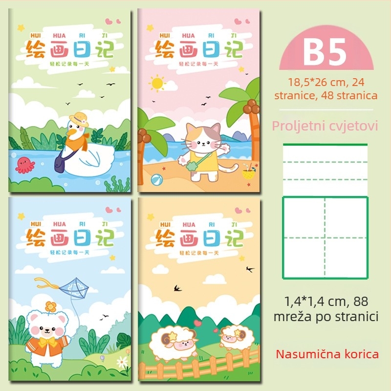 Notes s kvadratnom mrežom za I. i II. razred, stranice za pisanje s pinyin, sladak japansko-korejski stil; omotnica od papira; sadržaj od sirovog drvenog pulpa; gramatura papira 80 g/m²