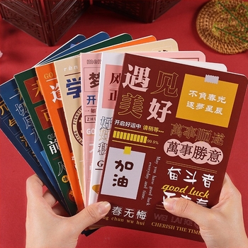 MOYL minimalistička bilježnica s motivacijskim porukama za studente, 30 stranica, Daolin papir 60 g/m², ljepilo povezivanje, korice od papira, kawaii stil japanski/korejski