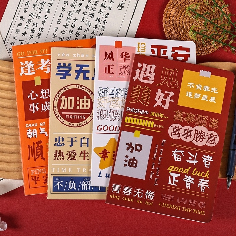 MOYL minimalistička bilježnica s motivacijskim porukama za studente, 30 stranica, Daolin papir 60 g/m², ljepilo povezivanje, korice od papira, kawaii stil japanski/korejski