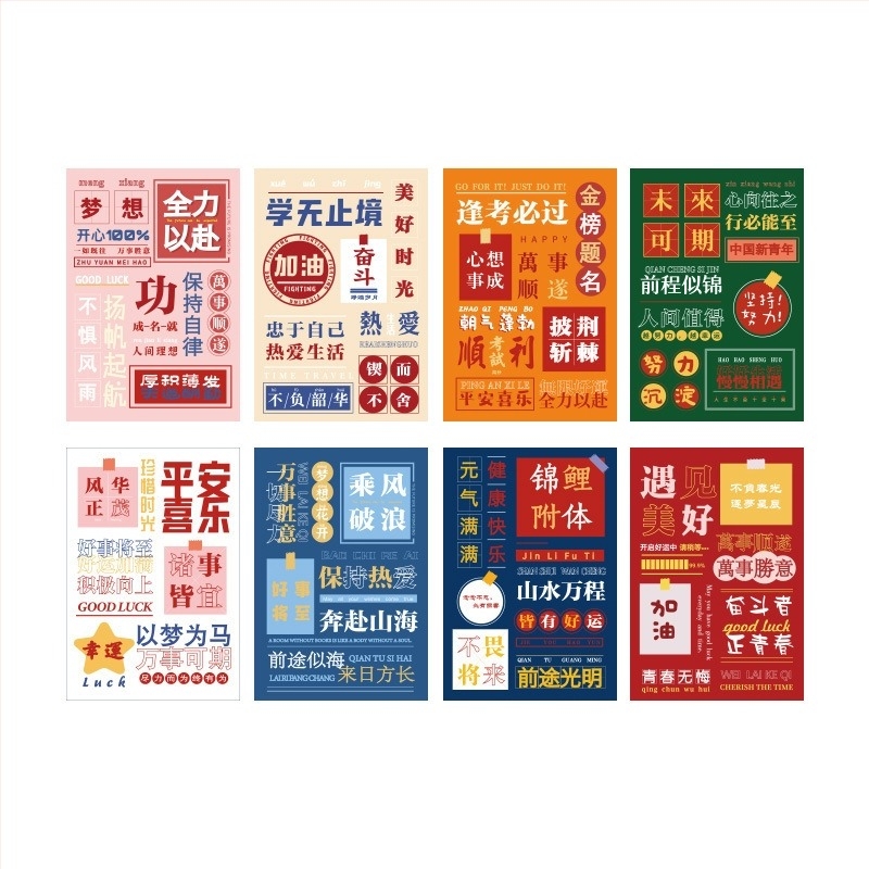 MOYL minimalistička bilježnica s motivacijskim porukama za studente, 30 stranica, Daolin papir 60 g/m², ljepilo povezivanje, korice od papira, kawaii stil japanski/korejski