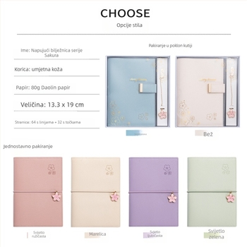 Bilježnica Sakura serije, šivano uvez, PU korica, Dowling papir, 80 g, 50-100 stranica