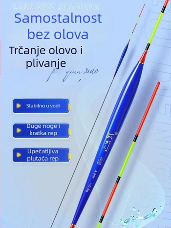 Plovak za vertikalni drift, marka Yueyang threesome, materijal: kompozitni materijal, porijeklo Linxiang, Hunan, kategorija: plovci i bure