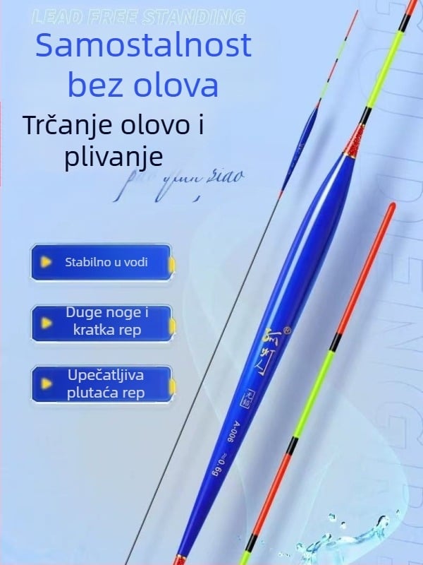 Plovak za vertikalni drift, marka Yueyang threesome, materijal: kompozitni materijal, porijeklo Linxiang, Hunan, kategorija: plovci i bure