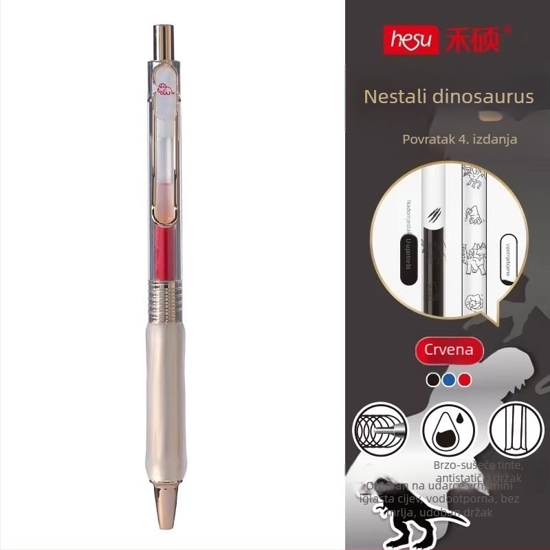 Heshuo Student gel pero na klik, otporan na padove, metalni vrh, plastično kućište, brzo sušeće mastilo, za ispite