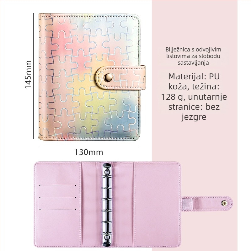 Ručni dnevnik s labavim listovima, imitacija kože, Forest paper 180 g, 34 stranice, kreativni stil
