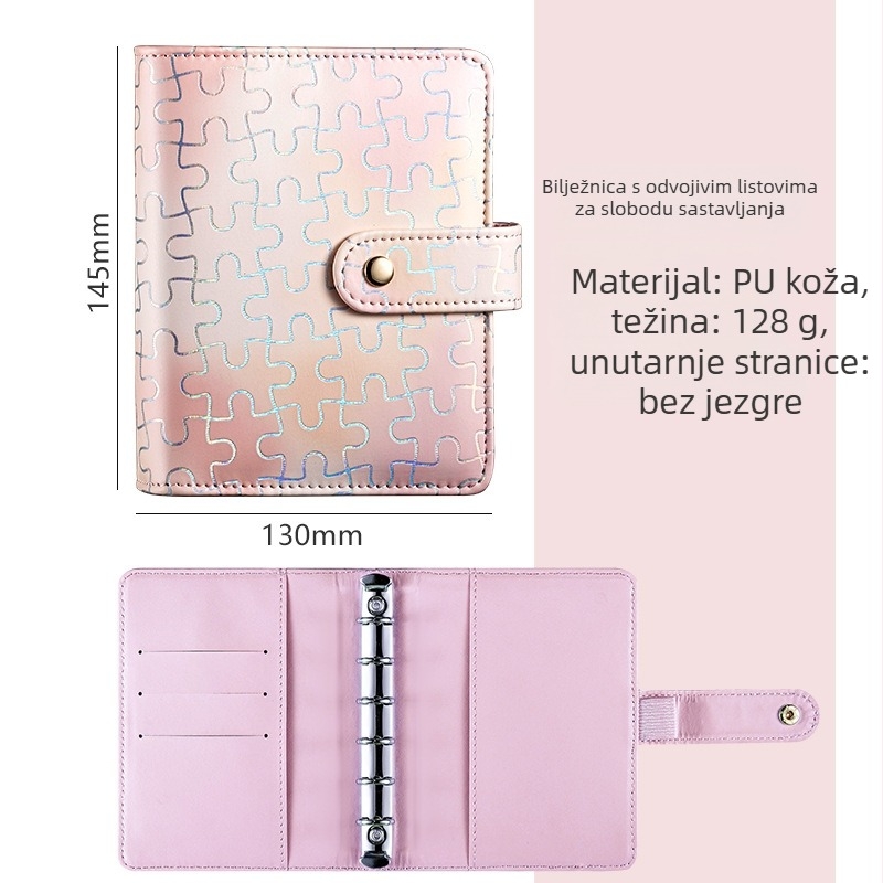 Ručni dnevnik s labavim listovima, imitacija kože, Forest paper 180 g, 34 stranice, kreativni stil