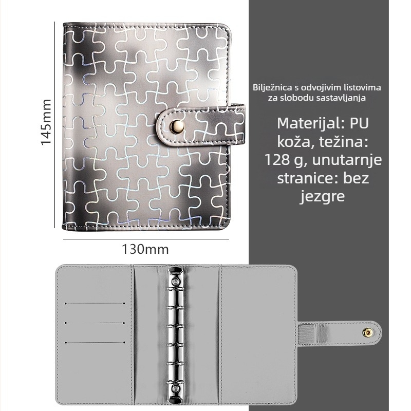 Ručni dnevnik s labavim listovima, imitacija kože, Forest paper 180 g, 34 stranice, kreativni stil