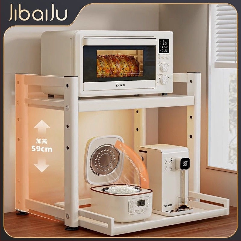 Kuhinjski pultni izvlačni spremišni stalak — višenamjenski za kuhanje riža, pećnicu i air fryer; karbonsko čelično; model: izvlačni spremišni stojak; stil: moderni minimalizam; način obrade: prilagođeni uzorci