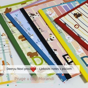 Bilježnica u stilu Ins s preslatkom temom jazavčara — ljepljeno vezivanje, papir drvenog pulpe, 80 g/m², 40 stranica