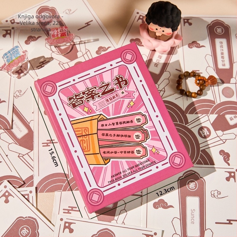 Hewu bilježnica — French-fold veza, Dowling papir, 80 g, 100 stranica