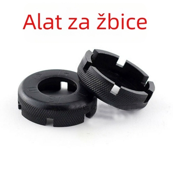 Yaotai ključ za navoje za bicikl i MTB, mangan čelik, alat za poravnavanje kotača