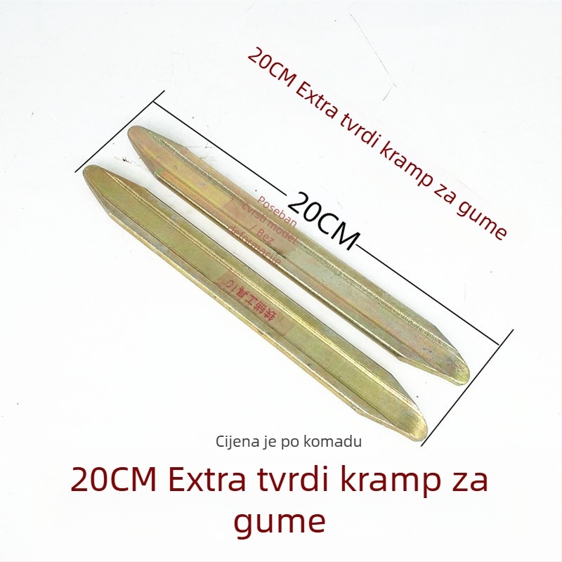 Bar za uklanjanje guma za bicikle i motocikle, visoko ugljični čelik (Materijal: visoko ugljični čelik; Kategorija proizvoda: 20CM bar za gume; Prilagodba: Ne; Uvoz: Ne)