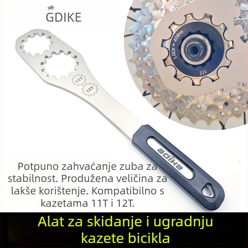 GDIKE Alat za demontažu i ugradnju kazete za bicikl, nehrđajući čelik