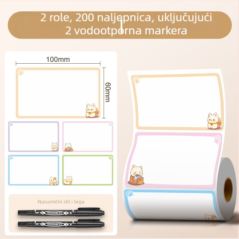 Velika karikatura naljepnica za ime, vodootporna, samoljepljiva, ručno pisana, za kućnu upotrebu (Brand: Good luck; Model: 985; Šifra proizvoda: F989hjj6smm5m7; Tip: Ručna naljepnica; Materijal: Drugo)