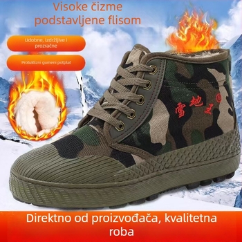 Muške zimske planinarske cipele, visoki gornji dio od platna, podstavljene umjetnim plišem, protuklizna gumena potplat