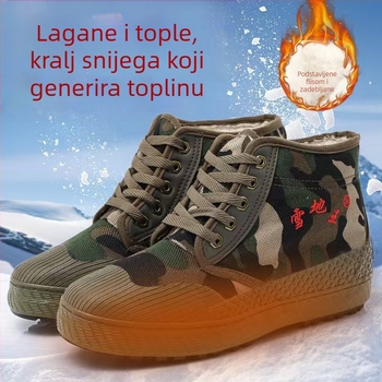 Muške zimske planinarske cipele, visoki gornji dio od platna, podstavljene umjetnim plišem, protuklizna gumena potplat