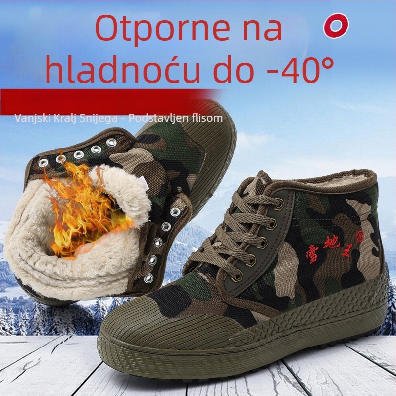 Muške zimske planinarske cipele, visoki gornji dio od platna, podstavljene umjetnim plišem, protuklizna gumena potplat