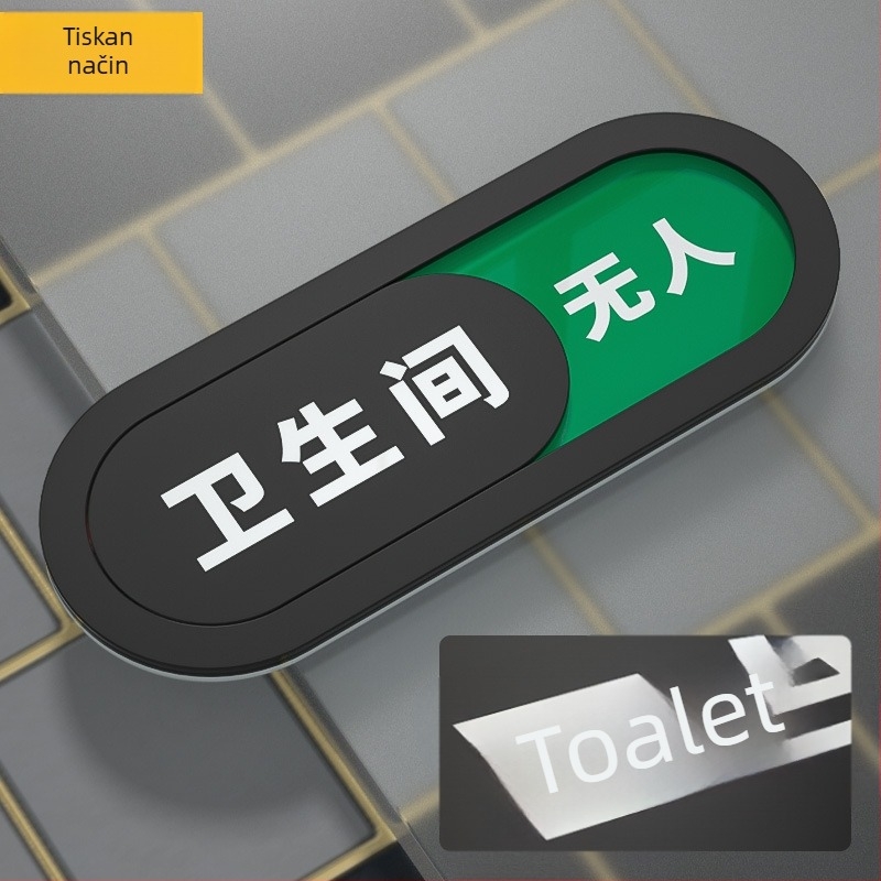 Znak stanja toaleta – UV tisak, visokokvalitetan akril, znak za vrata, portali znak, Haolong Craft
