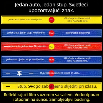Reflektirajući sigurnosni znak pristupa - Ne prati vozilo (UV ispis), Materijal: reflektirajući film, Pogodno za stambene nekretnine, podzemne garaže i uredska parkirališta, Prilagodljivo