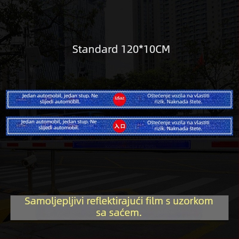 Reflektirajući sigurnosni znak pristupa - Ne prati vozilo (UV ispis), Materijal: reflektirajući film, Pogodno za stambene nekretnine, podzemne garaže i uredska parkirališta, Prilagodljivo