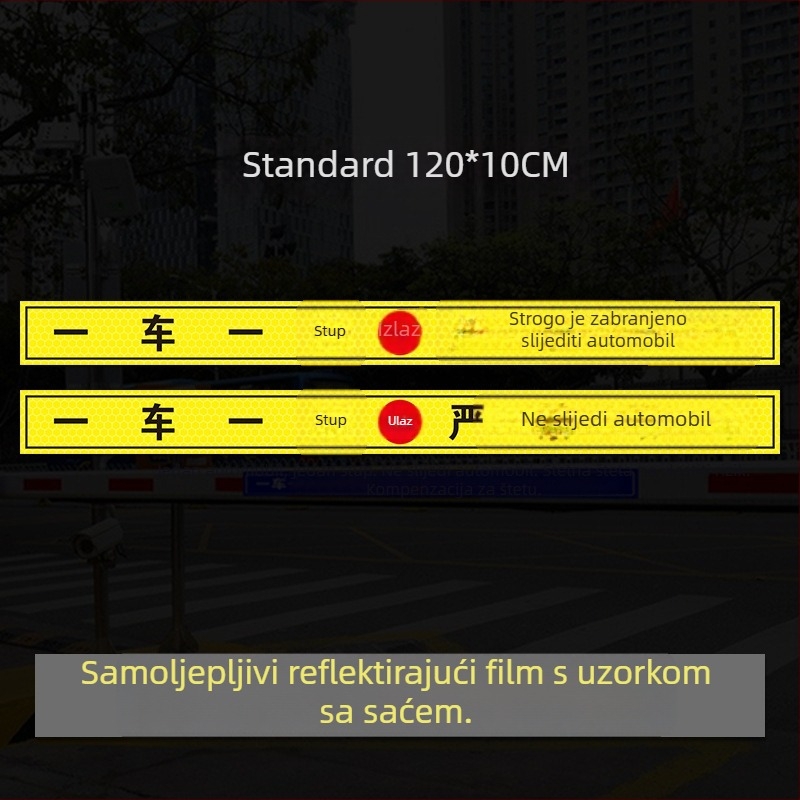Reflektirajući sigurnosni znak pristupa - Ne prati vozilo (UV ispis), Materijal: reflektirajući film, Pogodno za stambene nekretnine, podzemne garaže i uredska parkirališta, Prilagodljivo