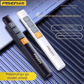 Pinsheng uredska laserska olovka za prebacivanje stranica PPT; višenamjenska daljinska olovka za prezentacije; materijal plastika + silikon + metal; šifra proizvoda 660500070003; moguć ispis loga; prilagodba dostupna.