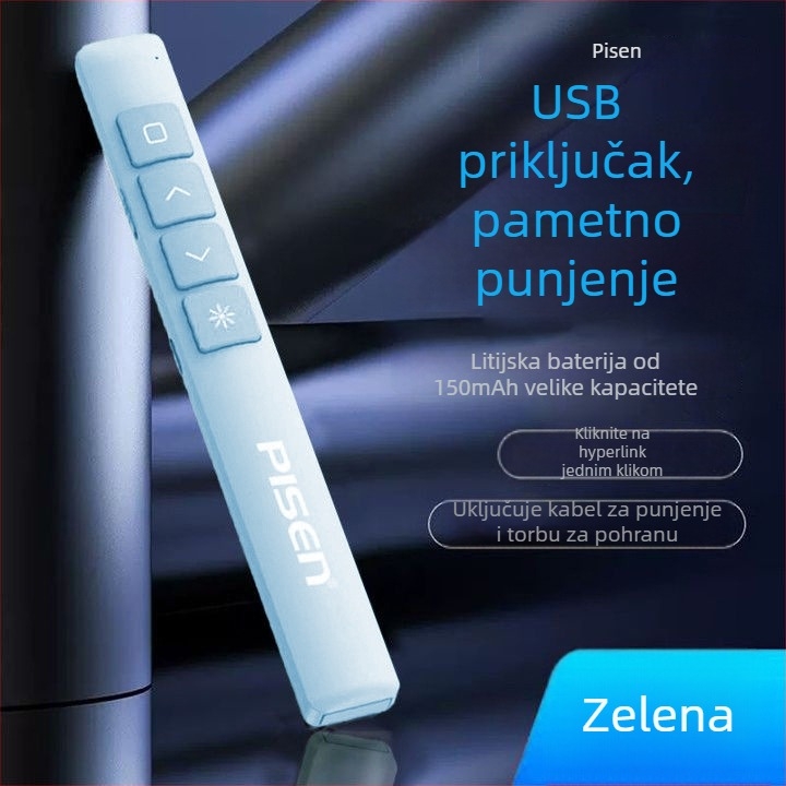 Pinsheng uredska laserska olovka za prebacivanje stranica PPT; višenamjenska daljinska olovka za prezentacije; materijal plastika + silikon + metal; šifra proizvoda 660500070003; moguć ispis loga; prilagodba dostupna.