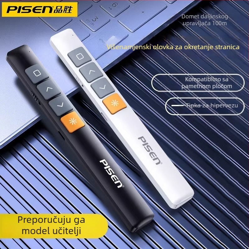 Pinsheng uredska laserska olovka za prebacivanje stranica PPT; višenamjenska daljinska olovka za prezentacije; materijal plastika + silikon + metal; šifra proizvoda 660500070003; moguć ispis loga; prilagodba dostupna.