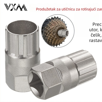 Metalni flywheel sleeve za planinski bicikl – ugradnja i demontaža, produženi kućište, prilagodljiva obrada, Zhao Fangkai