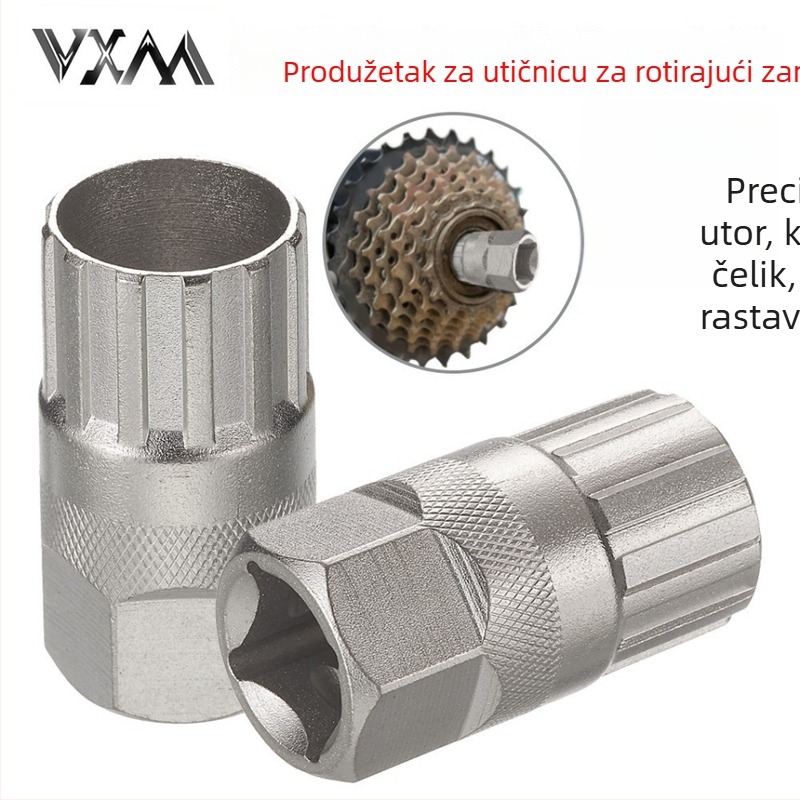 Metalni flywheel sleeve za planinski bicikl – ugradnja i demontaža, produženi kućište, prilagodljiva obrada, Zhao Fangkai