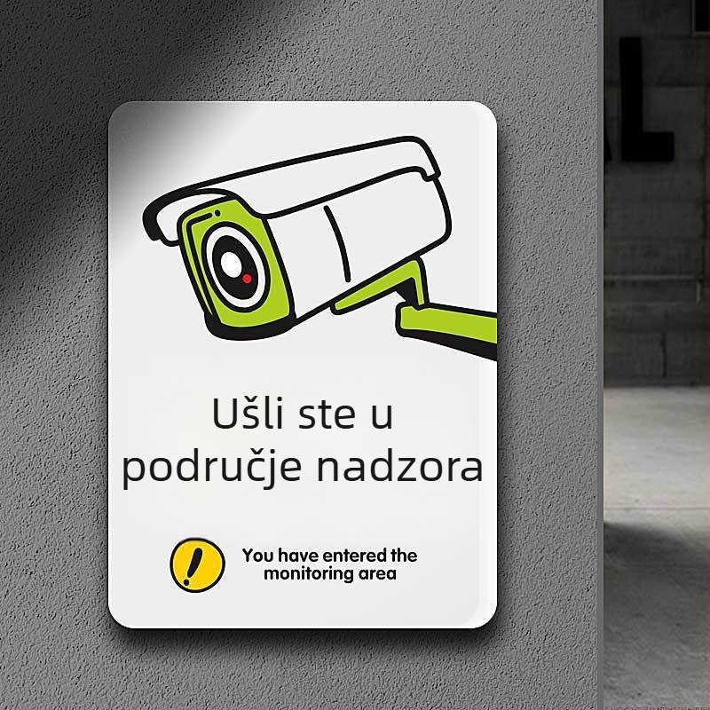 Beilong akrilni znak za zonu nadzora, prilagodljiv, podsjetnik nadzora