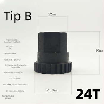 Alat za montažu i demontažu zupčanog prstena stražnjeg bubnja, 3-Pawl, 24-zuba, krom čelik, Corki