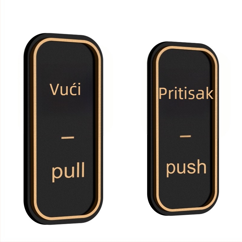 Akrilni znak za klizna vrata Push-Pull | UV tisak | prilagodljiv