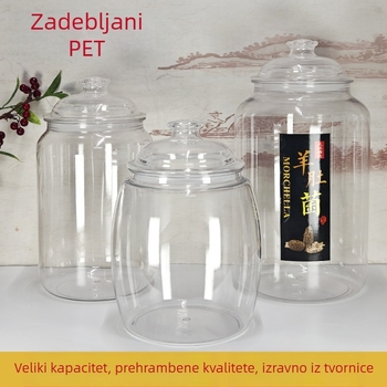 Plastična hermetički zatvorena posuda za skladištenje s debelim stijenkama, minimalistički stil, kapacitet 1–2 L, nepravilnog oblika, mogućnost prilagodbe