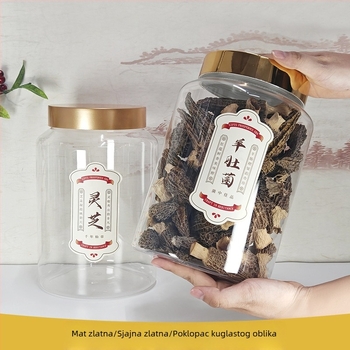 Plastična hermetički zatvorena posuda za skladištenje s debelim stijenkama, minimalistički stil, kapacitet 1–2 L, nepravilnog oblika, mogućnost prilagodbe