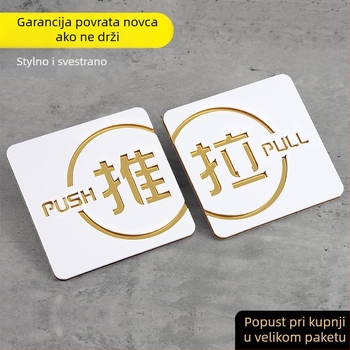 Akrilna oznaka za klizna vrata – UV ispis, prilagodljivo, za ured