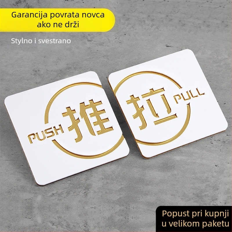 Akrilna oznaka za klizna vrata – UV ispis, prilagodljivo, za ured