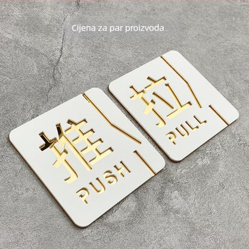 Akrilna oznaka za klizna vrata – UV ispis, prilagodljivo, za ured