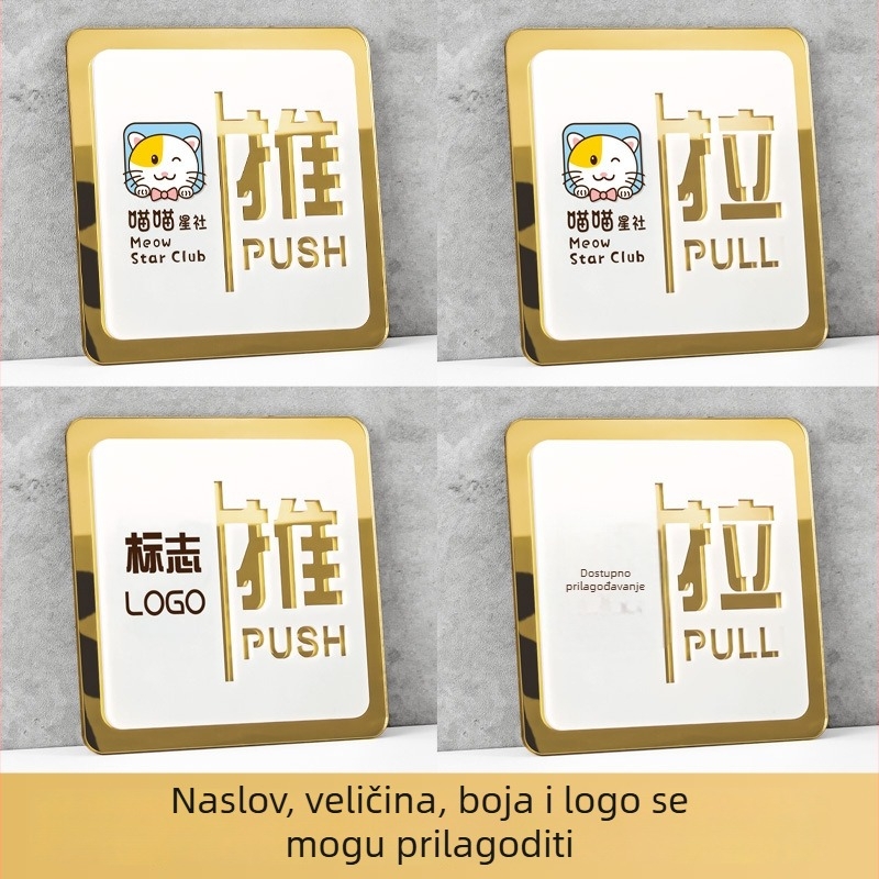 Akrilna oznaka za klizna vrata – UV ispis, prilagodljivo, za ured