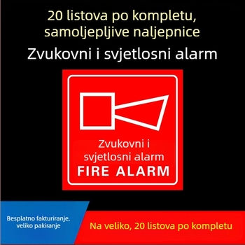 Ručni alarmni gumb – naljepnica znak za sigurnost požara
