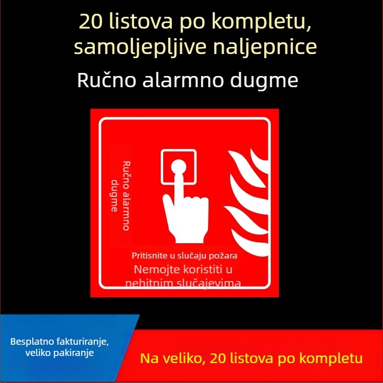 Ručni alarmni gumb – naljepnica znak za sigurnost požara