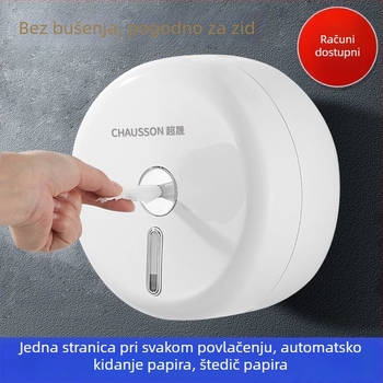 Zidni kutija za papir s centrim povlačenjem, za hotele i kućne kupaonice, plastična, model CSZJH-8910, vodootporna i višenamjenska.