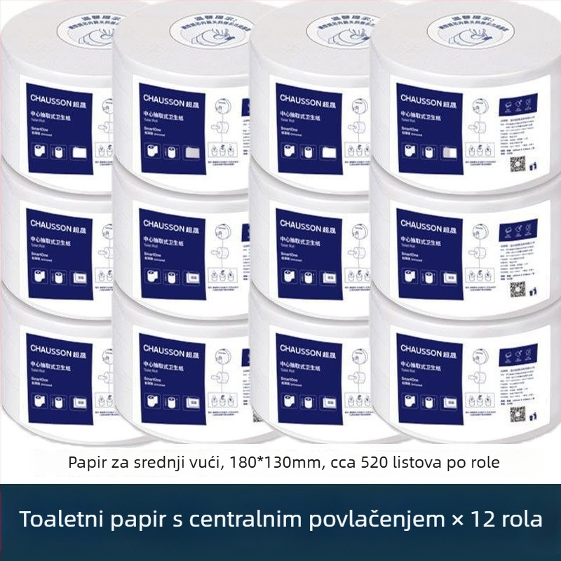 Zidni kutija za papir s centrim povlačenjem, za hotele i kućne kupaonice, plastična, model CSZJH-8910, vodootporna i višenamjenska.